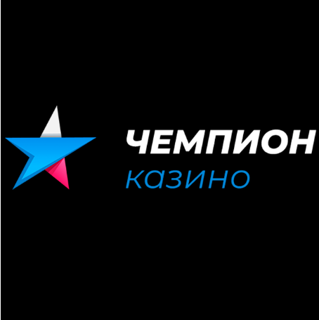 Бонус казино Champion - рулетка на деньги, рулетка онлайн на деньги играть, рулетка онлайн на деньги, казино онлайн рулетка на деньги, рулетка онлайн 
