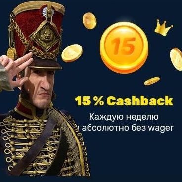 топ казино на деньги, онлайн казино без денег, казино 777 играть на деньги, бездепозитные деньги в казино 2020, сайт казино вулкан с выводом денег, ка
