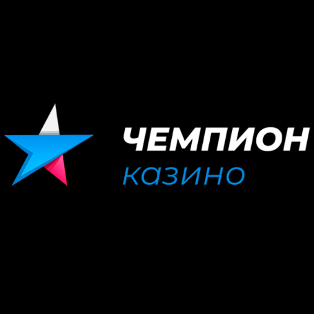 бездепозитный бонус казино - бездепозитные бонусы казино 2020, бездепозитный бонус +с выводом, бездепозитный бонус +за регистрацию +в казино, бонусы к