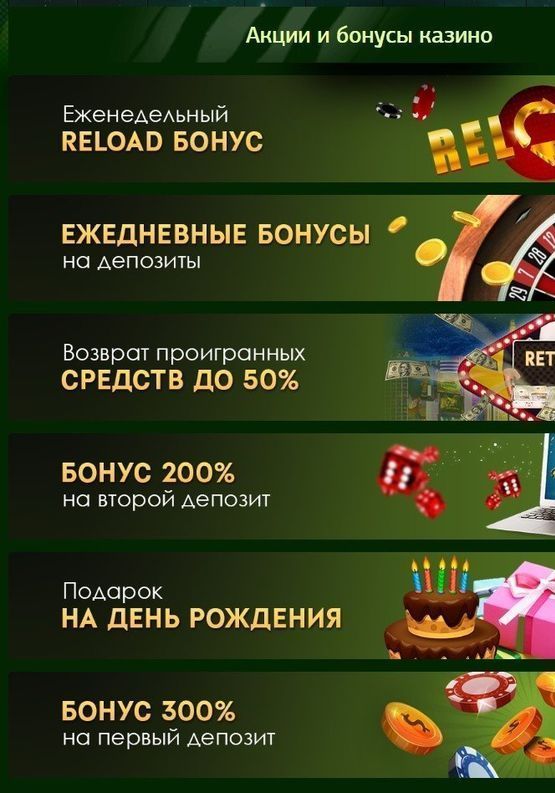1000 онлайн без регистрации и бесплатно, 1000 за регистрацию вывод сразу, 1000 рублей за регистрацию вывод сразу, 1000 за регистрацию с выводом сразу,