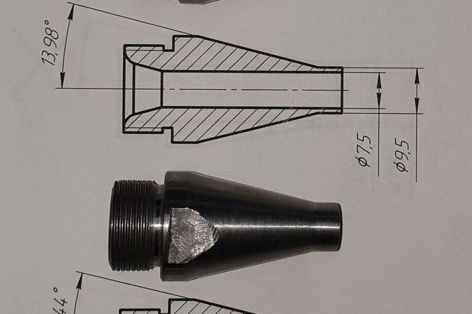 Гелерея