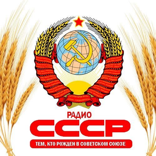 Радио Союз ФМ