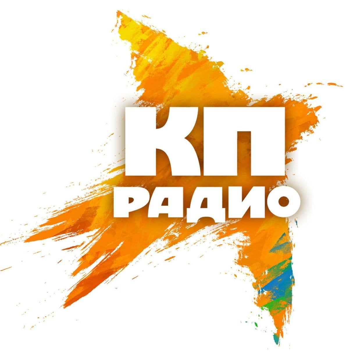Радио Комсомольская Правда