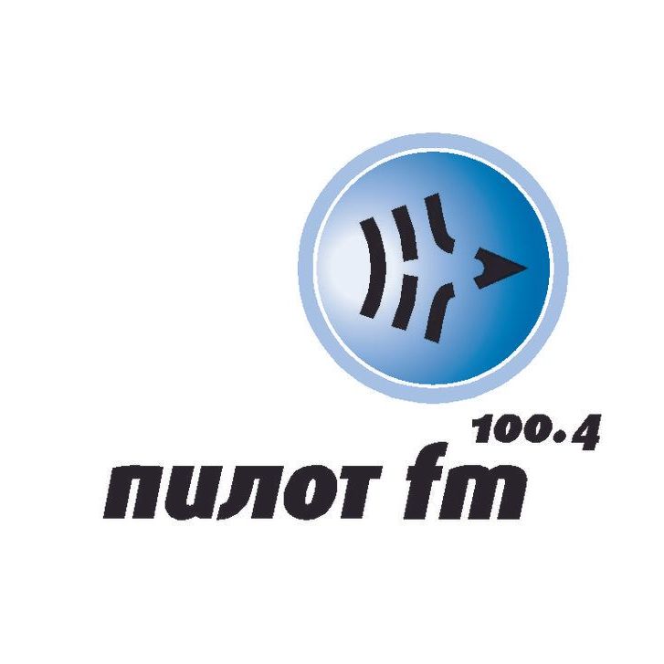 Радио Пилот FM  - слушать радио онлайн