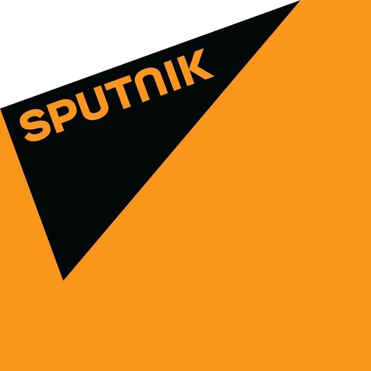 радио спутник слушать