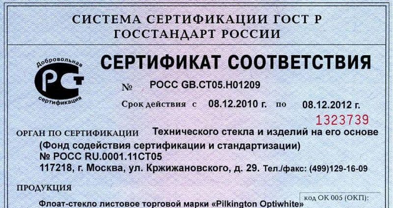 Наши преимущества