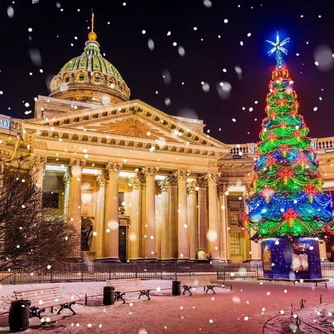 Купить 26.12.2020Новогодняя  рождественская  сказка