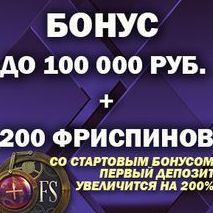 бесплатный бонус казино - драйв казино бонус  рублей,покер с бездепозитным бонусом за регистрацию,вулкан максимум бездепозитный бонус за регистрацию,и