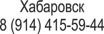 рвпрврар