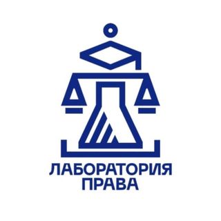 Формула спокойствия