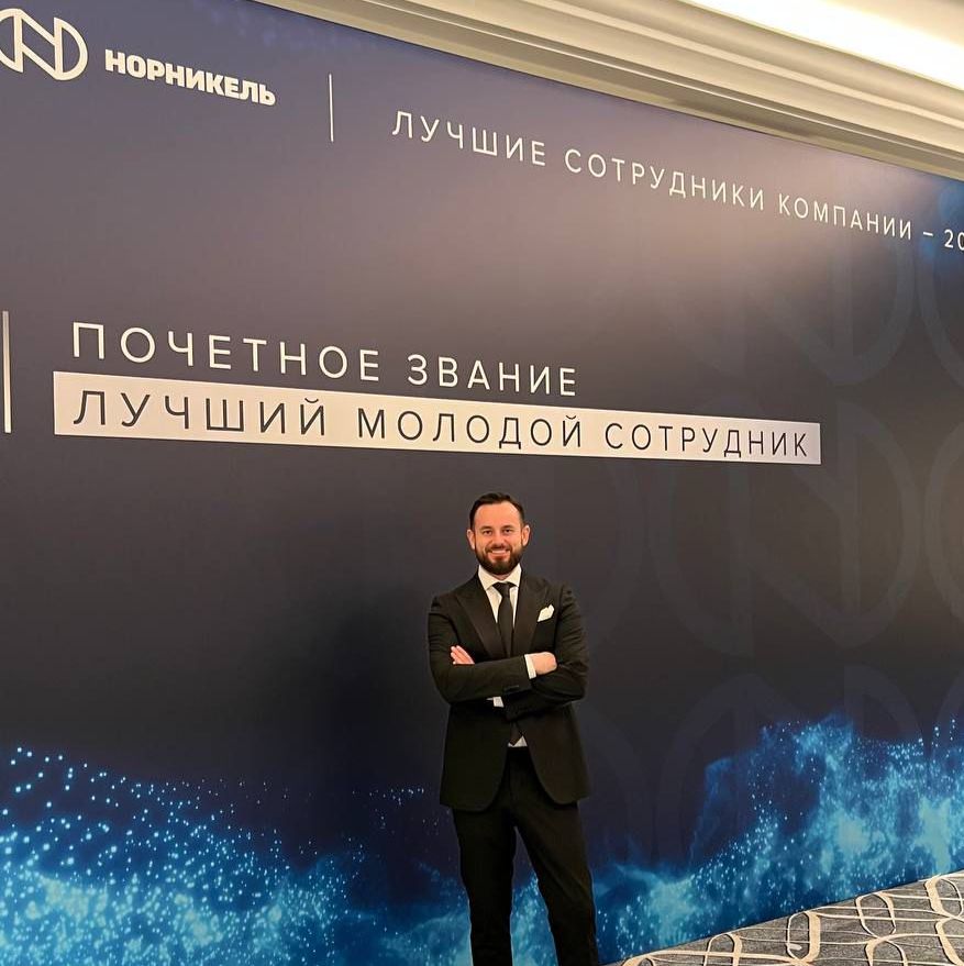 Купить Лучший сотрудник компании