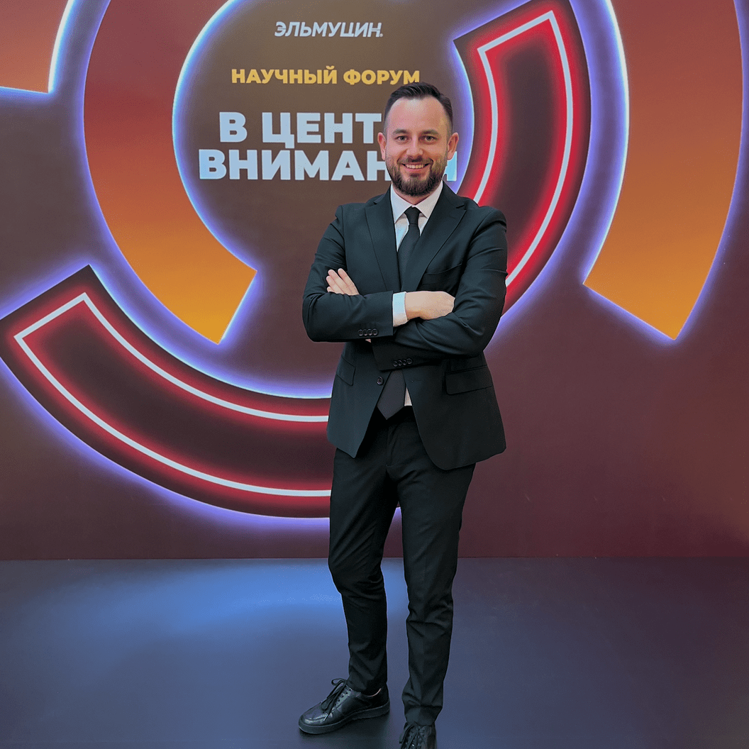 Купить В ЦЕНТРЕ ВНИМАНИЯ