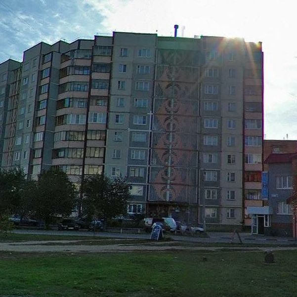 Купить ВТОРИЧНЫЙ РЫНОК