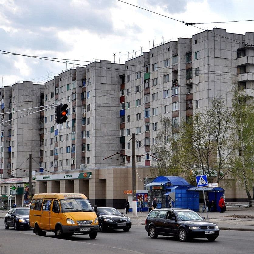 Купить ВТОРИЧНЫЙ РЫНОК