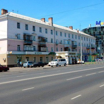 Купить ВТОРИЧНЫЙ РЫНОК
