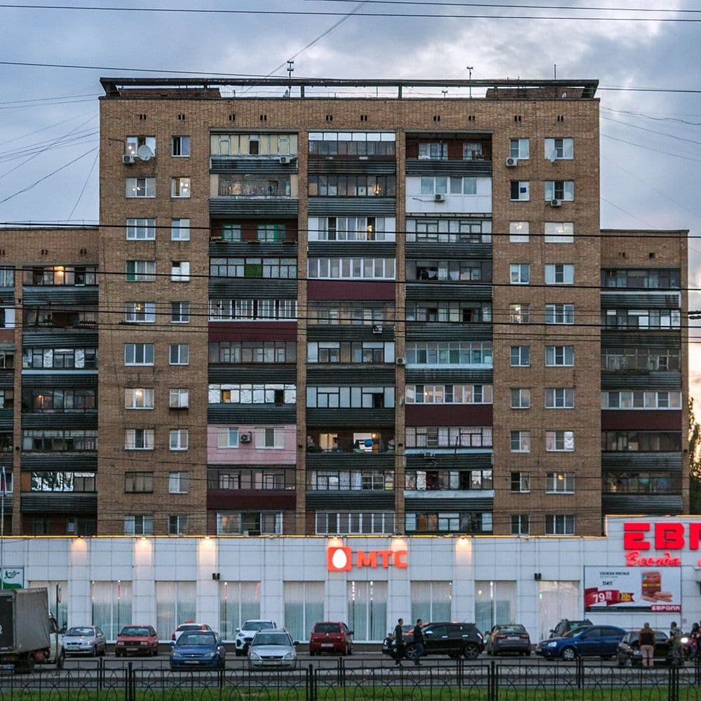 Купить ВТОРИЧНЫЙ РЫНОК