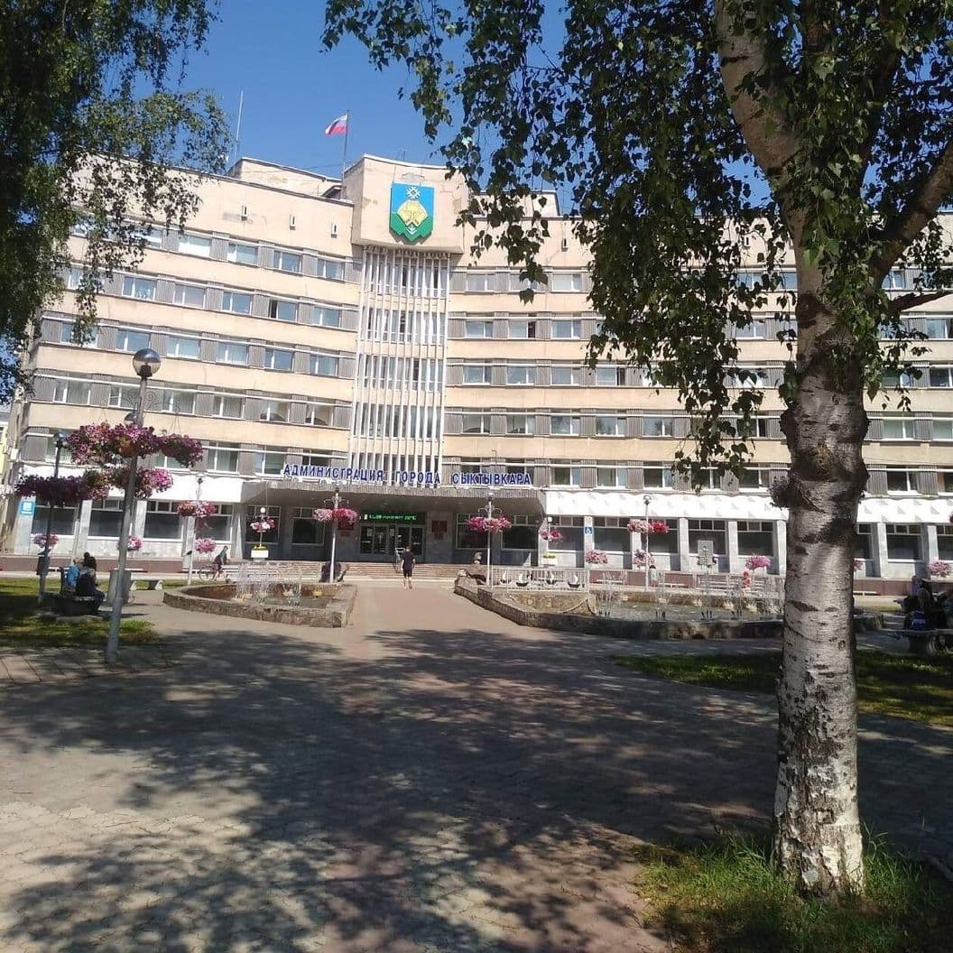 Купить Лето в Сыктывкаре 2022