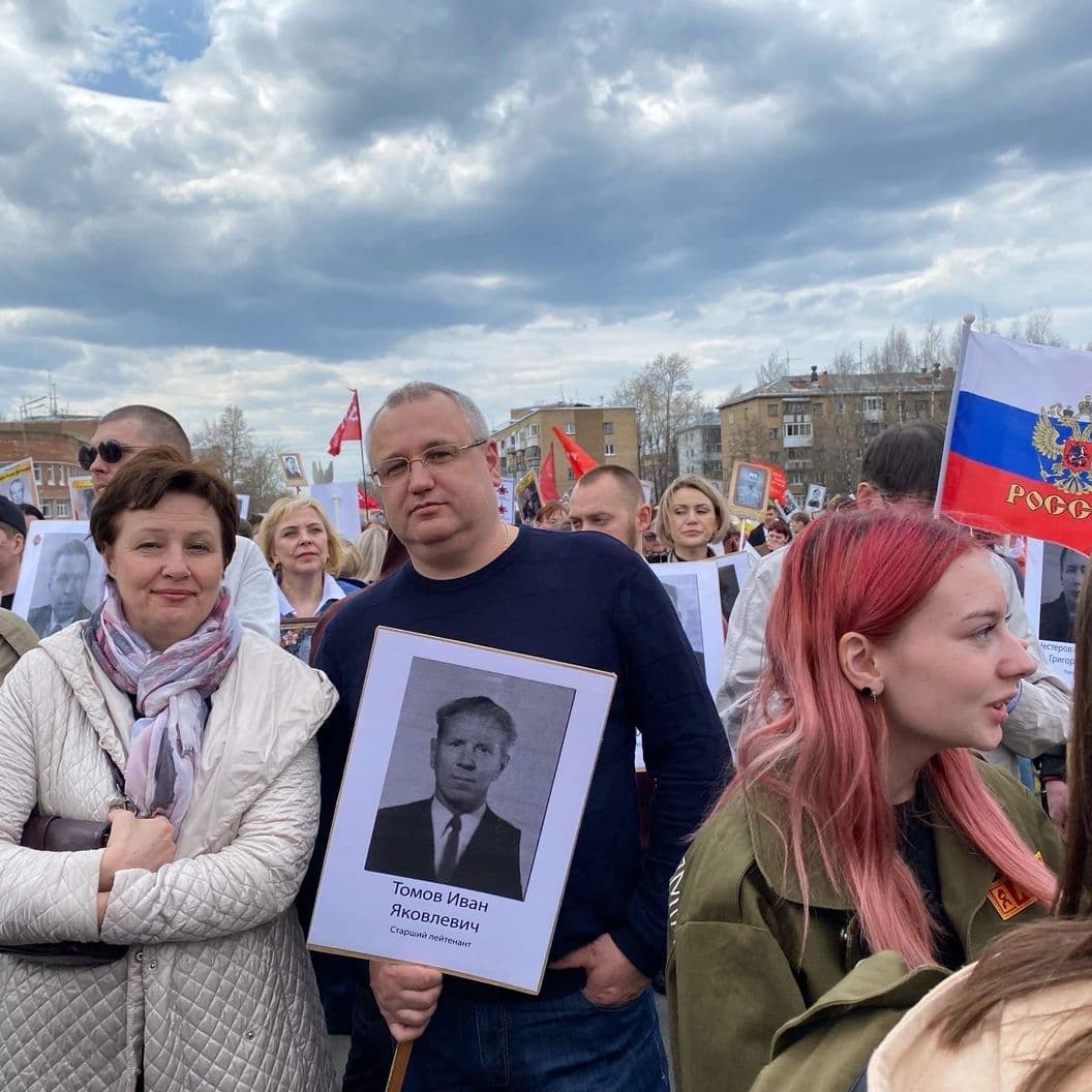 Купить 20 мая в Российской государственной библиотеке в Москве прошло закрытие международного проекта «Образовательная коллаборация библиотек Содружес
