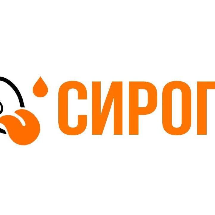 Купить Прими участие во всероссийском студенческом фестивале рекламных проектов