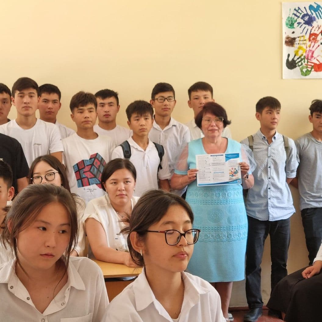 Купить Профориентационная работа СГУ им.Питирима Сорокина 