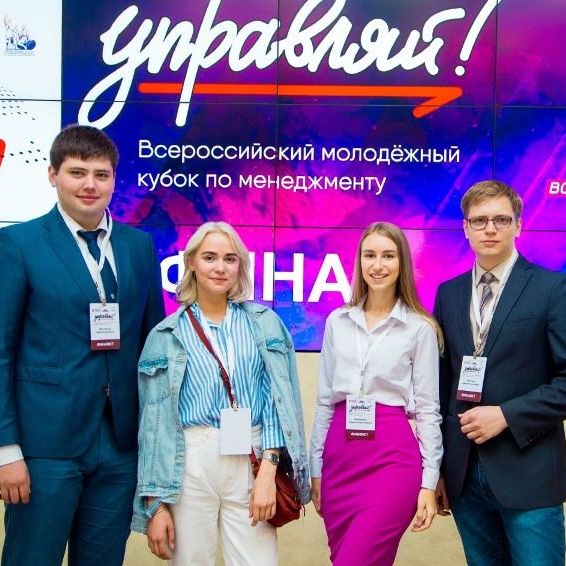 Купить Идет прием заявок на всероссийский кубок «Управляй!»