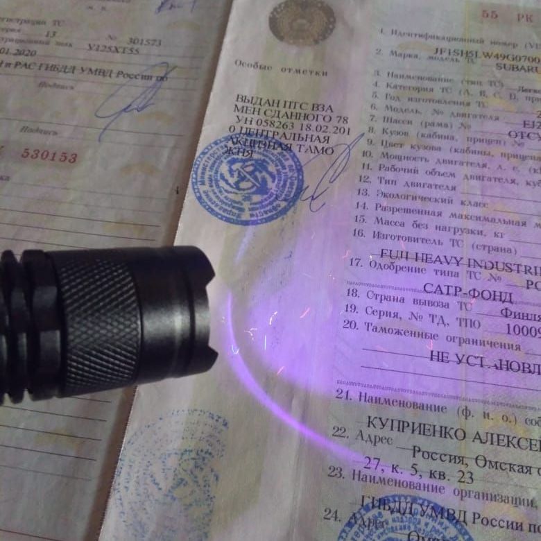 Наши преимущества