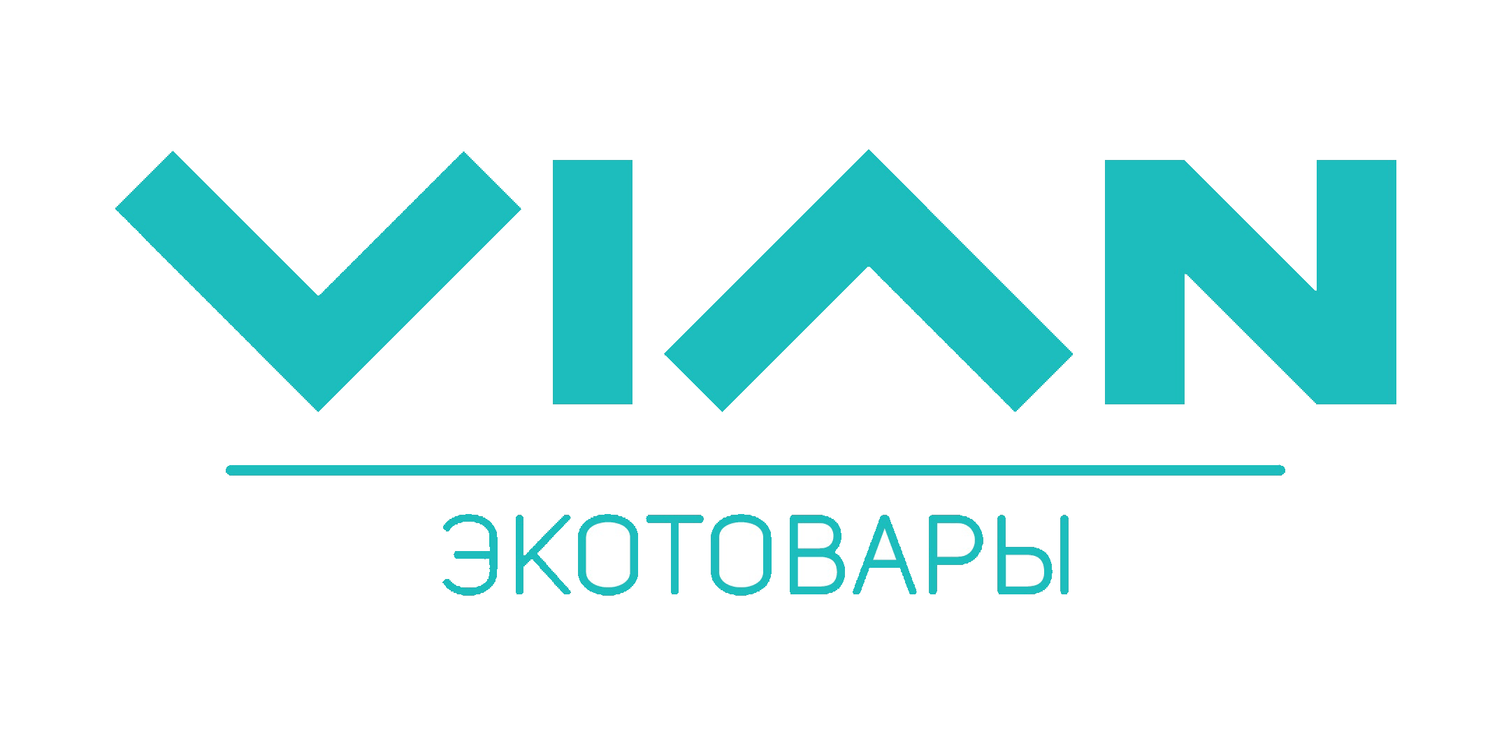 Научно-производственная компания VIAN – разработчик и производитель натуральных средств по уходу за собой и экологичной бытовой химии.