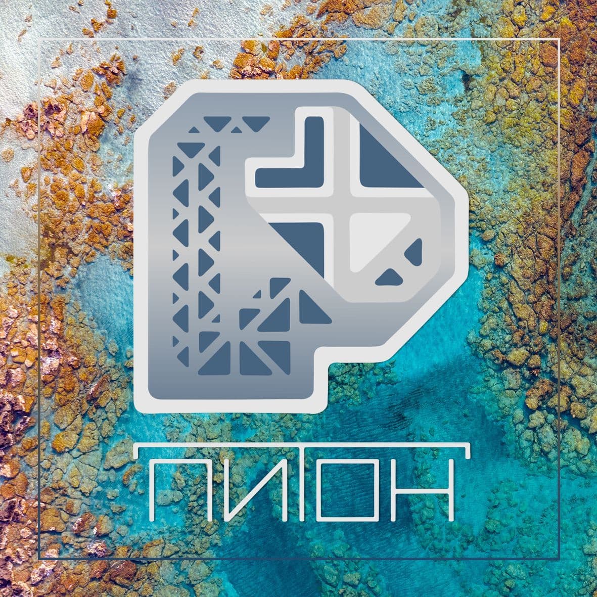 НПО Питон Производство ЖБИ в СПб GBI Piton
