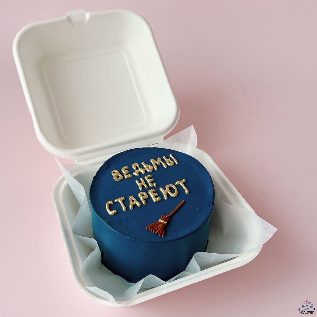 Трайфлы с шоколадным бисквитом, натуральной клубникой и кремом