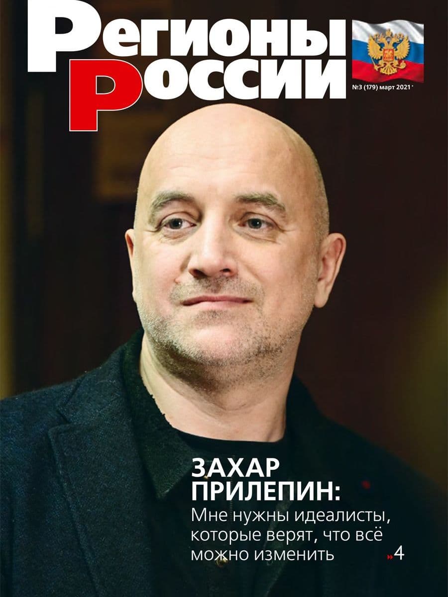 Наши преимущества