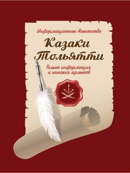 Наши преимущества