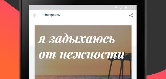 Изображение