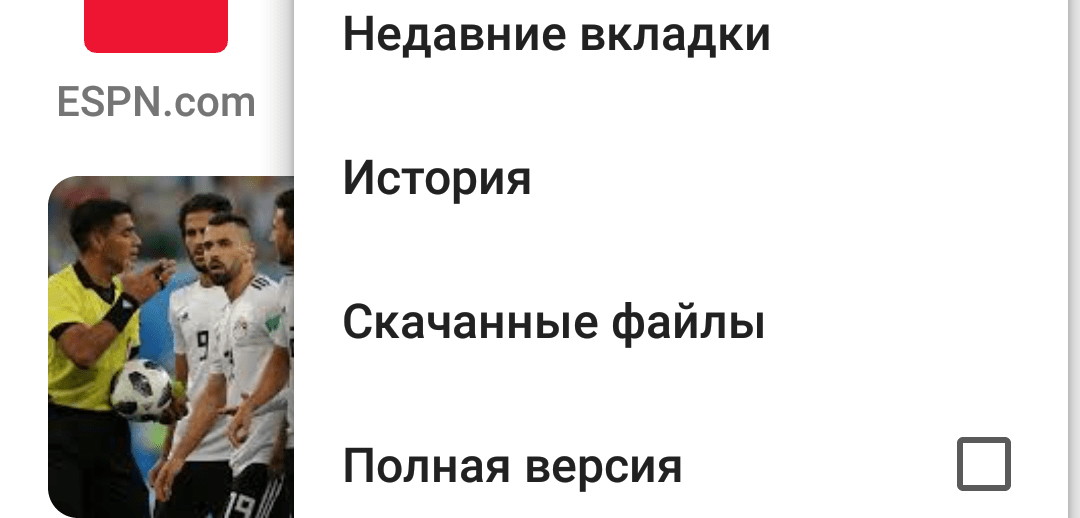 Изображение