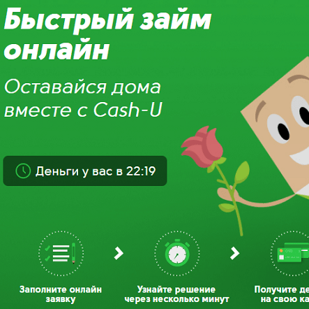онлайн кредит наличными банк, банки проценты в кредит, мтс кредит, кредит для физических лиц, горячая линия кредит, оформить кредит онлайн, взять кред