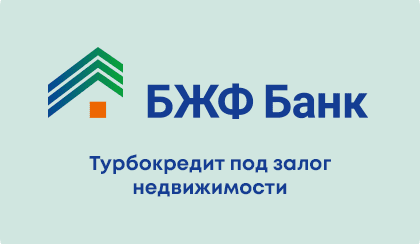 кредит наличными, банки кредиты банк, взять кредит, хоум кредит, сбербанк кредит, кредиты в банках, кредит онлайн, ли кредит, кредит без, потребительс
