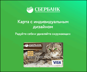 кредит, банки кредиты, банки кредиты банк, кредит онлайн, взять кредит, хоум кредит, кредит в банке, сбербанк кредит, кредит без, кредит наличными, кр