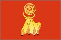 онлайн заявка, подобрать кредит онлайн, онлайн-заявка, кредит онлайн заявка без справок, оформить кредит онлайн с моментальным решением, онлайн заявки