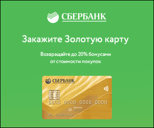 составляющие кредита, первым кредит, первый кредит, банки кредиты кредитные истории, коммерческие банки кредит, кредит млн рублей, кредит автомат, рас