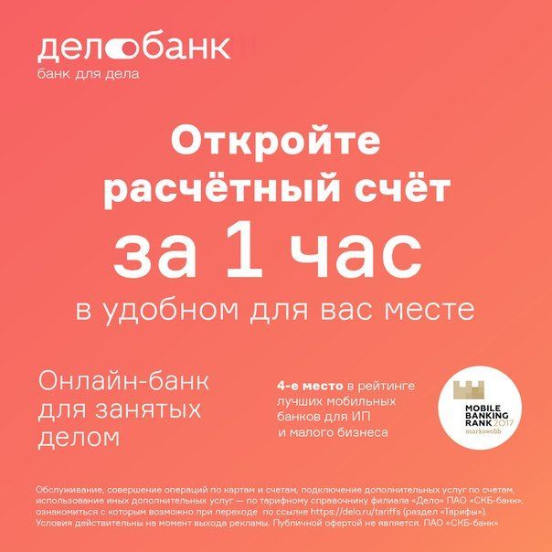 калькулятор кредита, кредит залог, ли кредит, кредит личный, какой кредит, кредит кабинет, кредит личный кабинет, банки хоум кредит банк, банк хоум кр