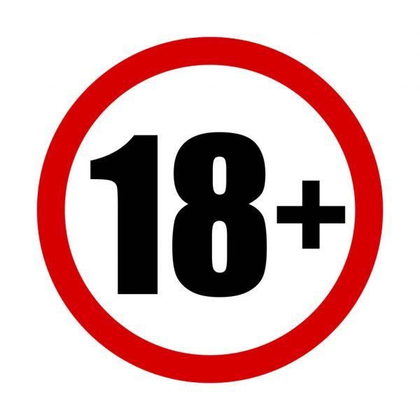 Купить Подтвердите, что вам больше 18 лет