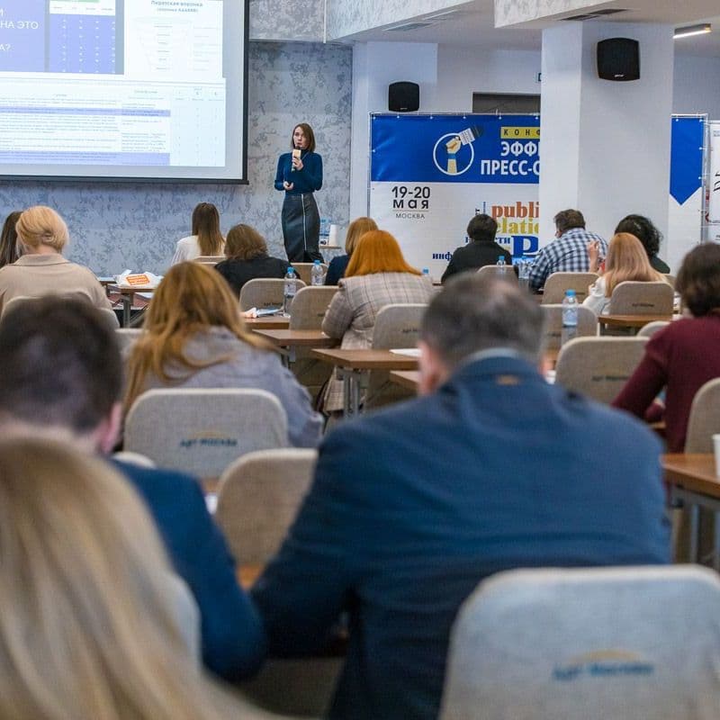 Марина Соболева, консультант по PR и маркетинг, основатель Biznesmuza