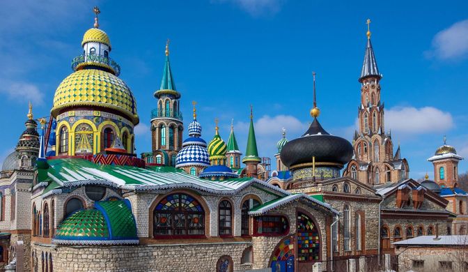 Казань