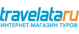 Travelata.ru - гипермаркет туров