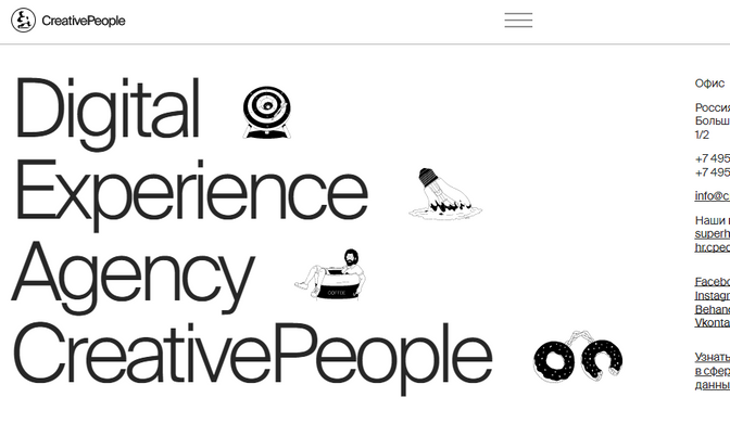 CreativePeople