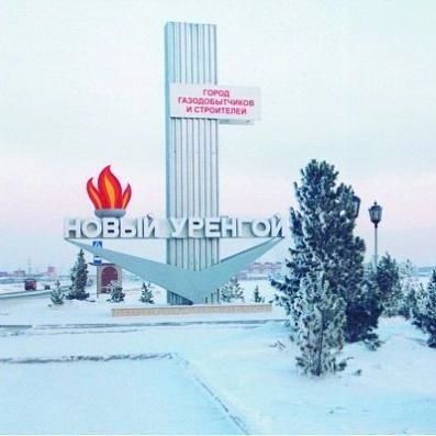 Орёл снять квартиру посуточно