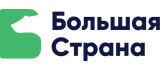 Большая Страна – полная база многодневных путешествий по России от прямых организаторов без комиссий и наценок.