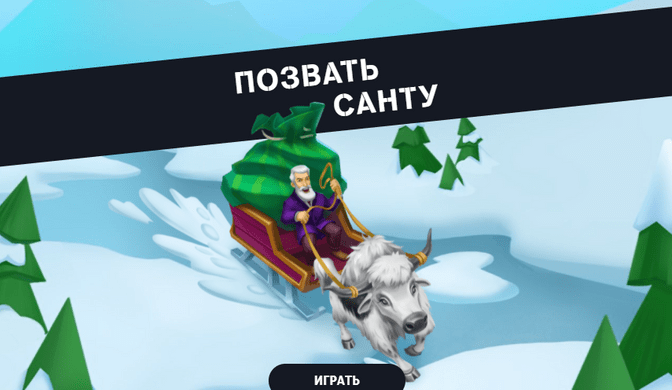 КУЗЬМА