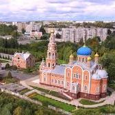 Новочебоксарск снять квартиру посуточно