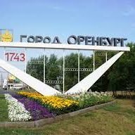 Оренбург снять квартиру посуточно