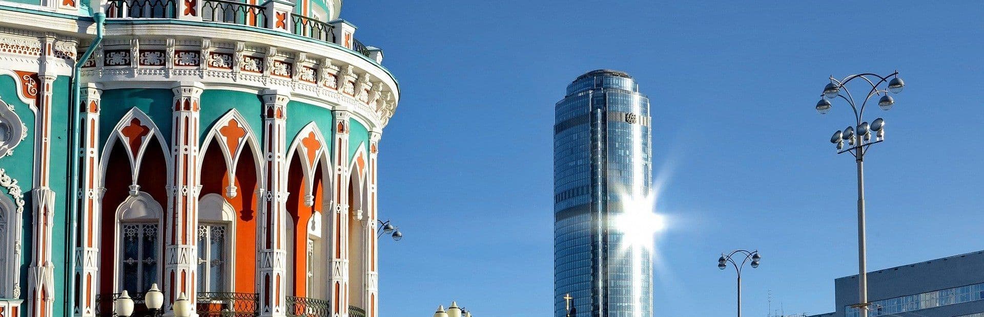 ЕКАТЕРИНБУРГ Снять квартиру посуточно в Екатеринбурге Для вас есть 1 237 предложений в самом сердце Урала